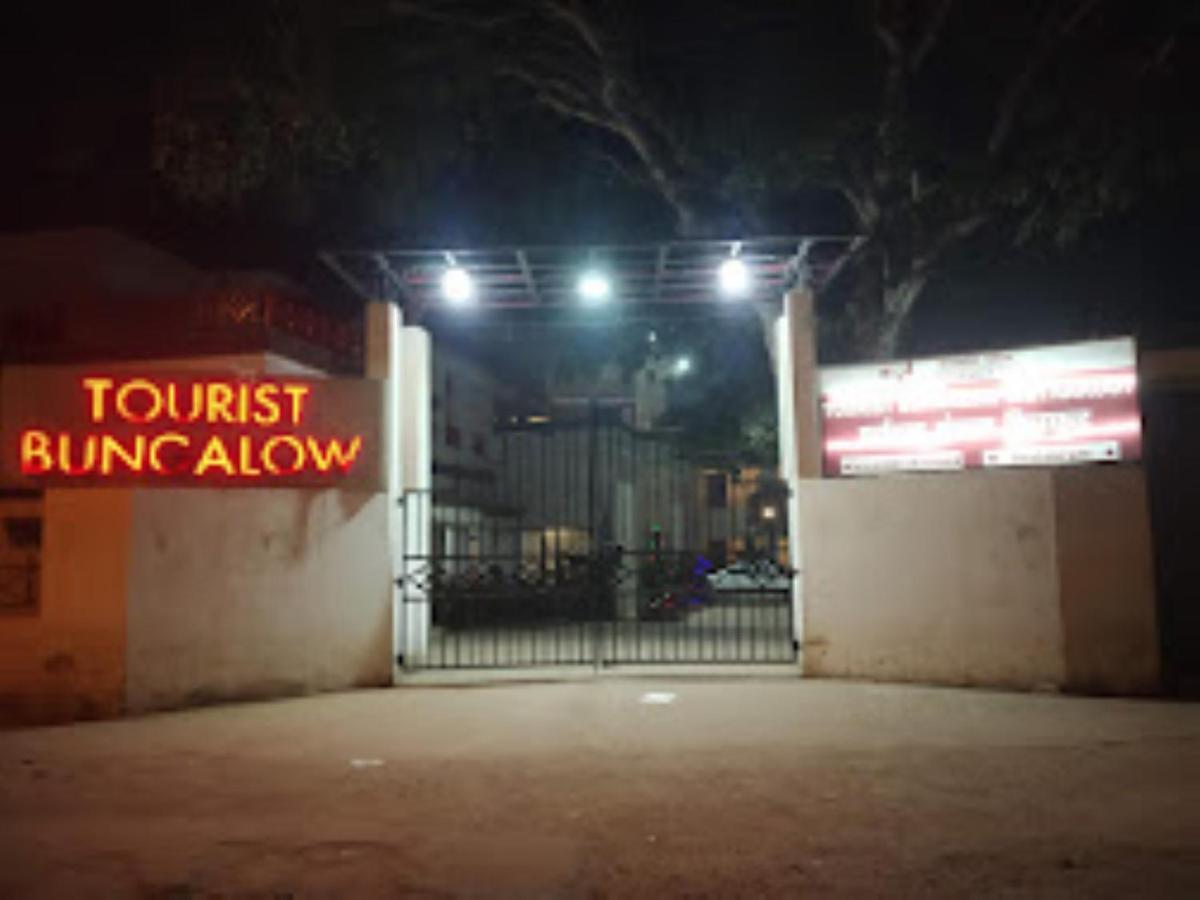 Sitapur Muafi Mp Tourist Bunglow , Chitrakoot酒店 外观 照片