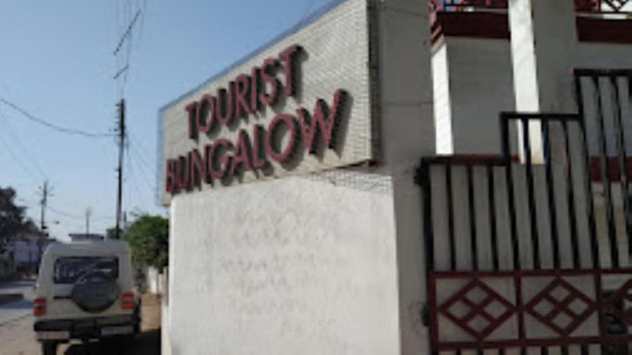Sitapur Muafi Mp Tourist Bunglow , Chitrakoot酒店 外观 照片
